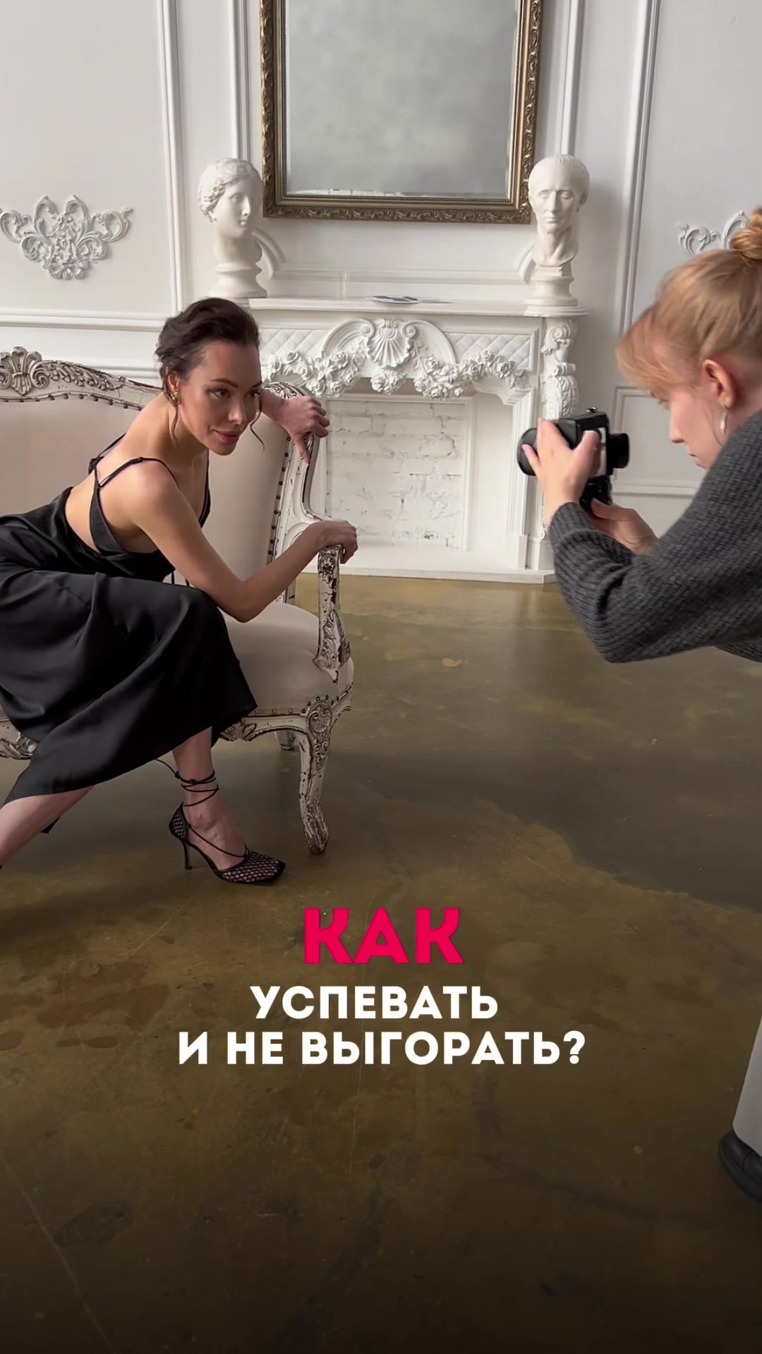 @Психолог Татьяна Роше