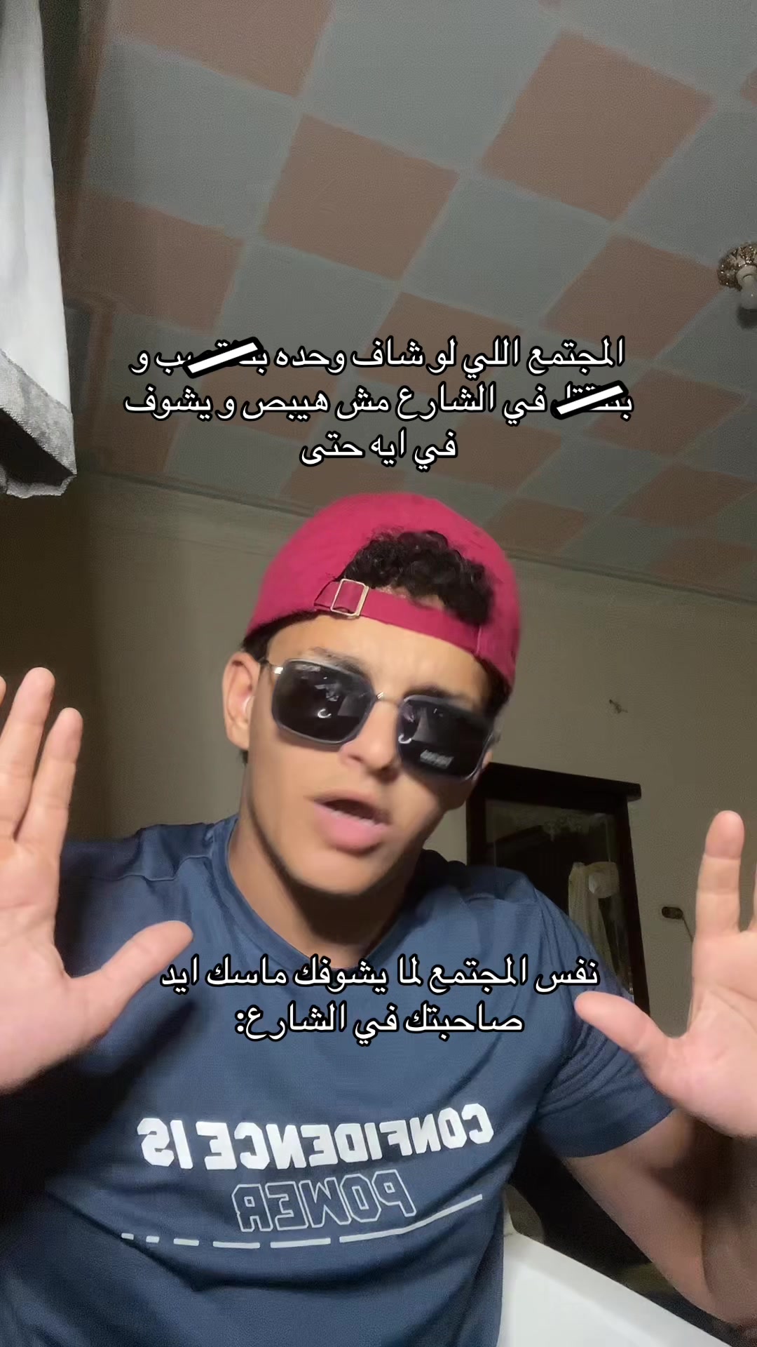@ziad.qura
