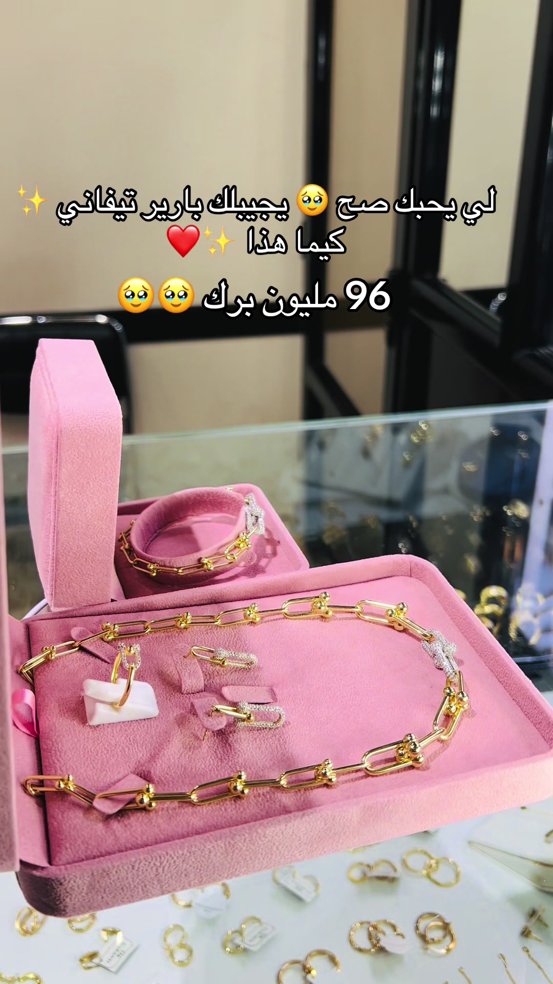 @Islam bijoux 🇩🇿🇮🇹