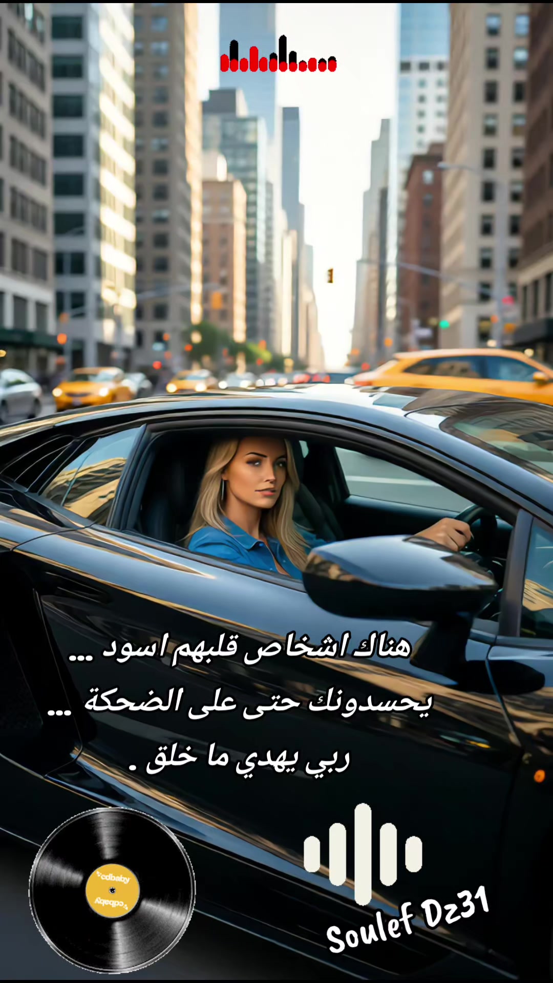 @Soulef