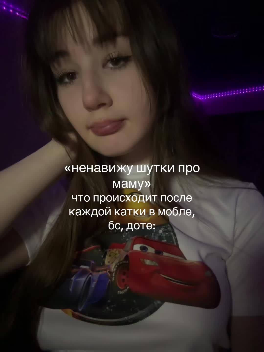 @ru ru:_