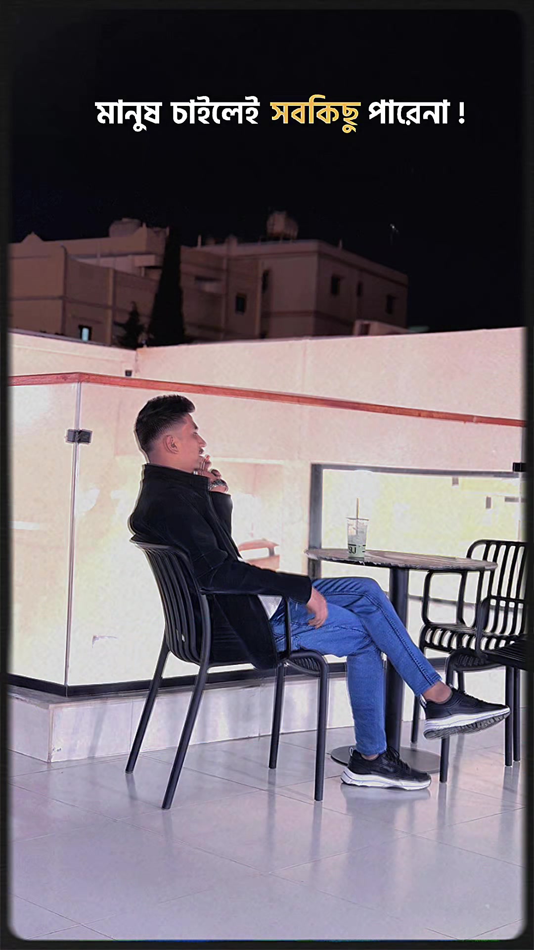 @𝐒 𝐇 𝐀 𝐎 𝐍