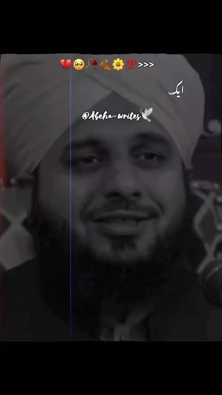 @Rakha Rajpoot