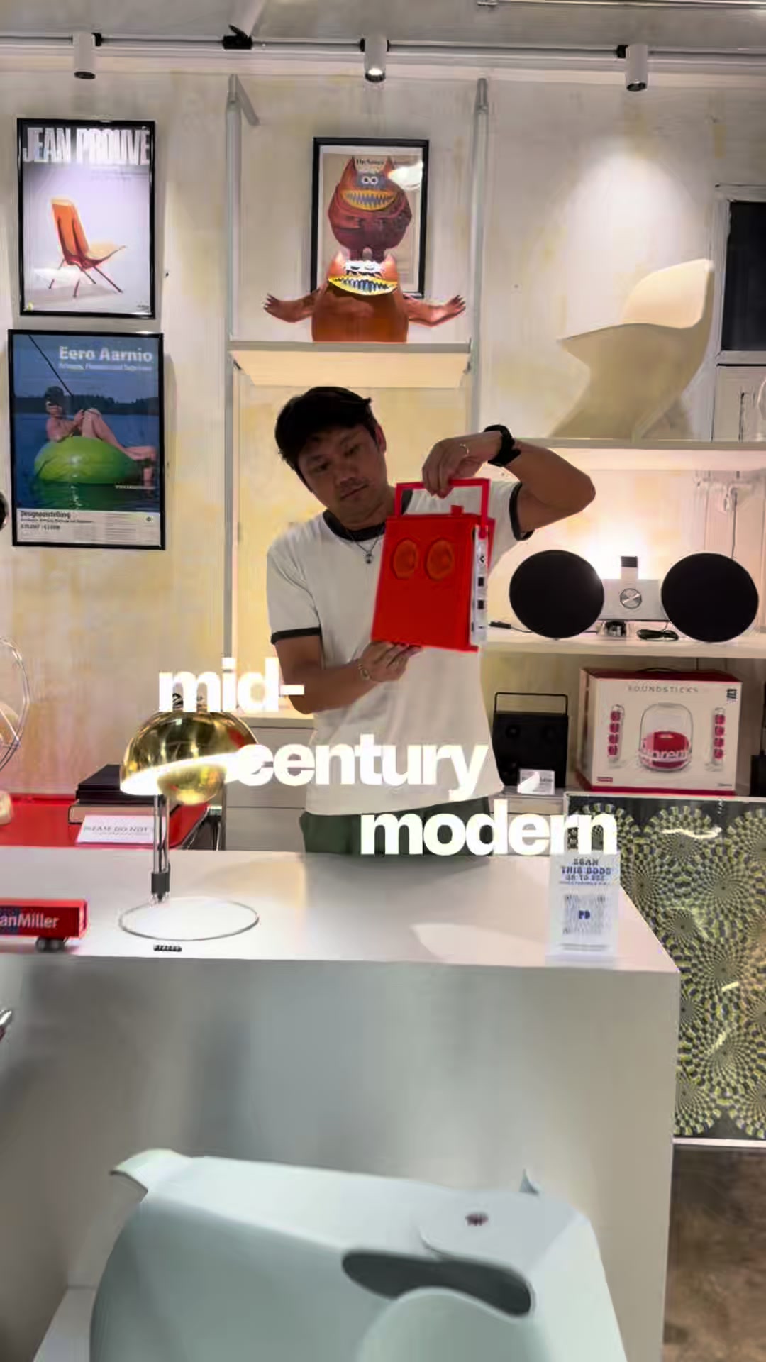 @หลงไปหลงมา