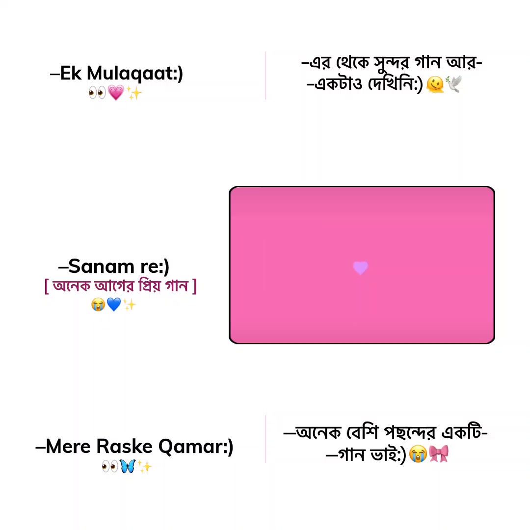 @๐๐ฆ๐ฎ๐ ๐:)๐ฉต๐
