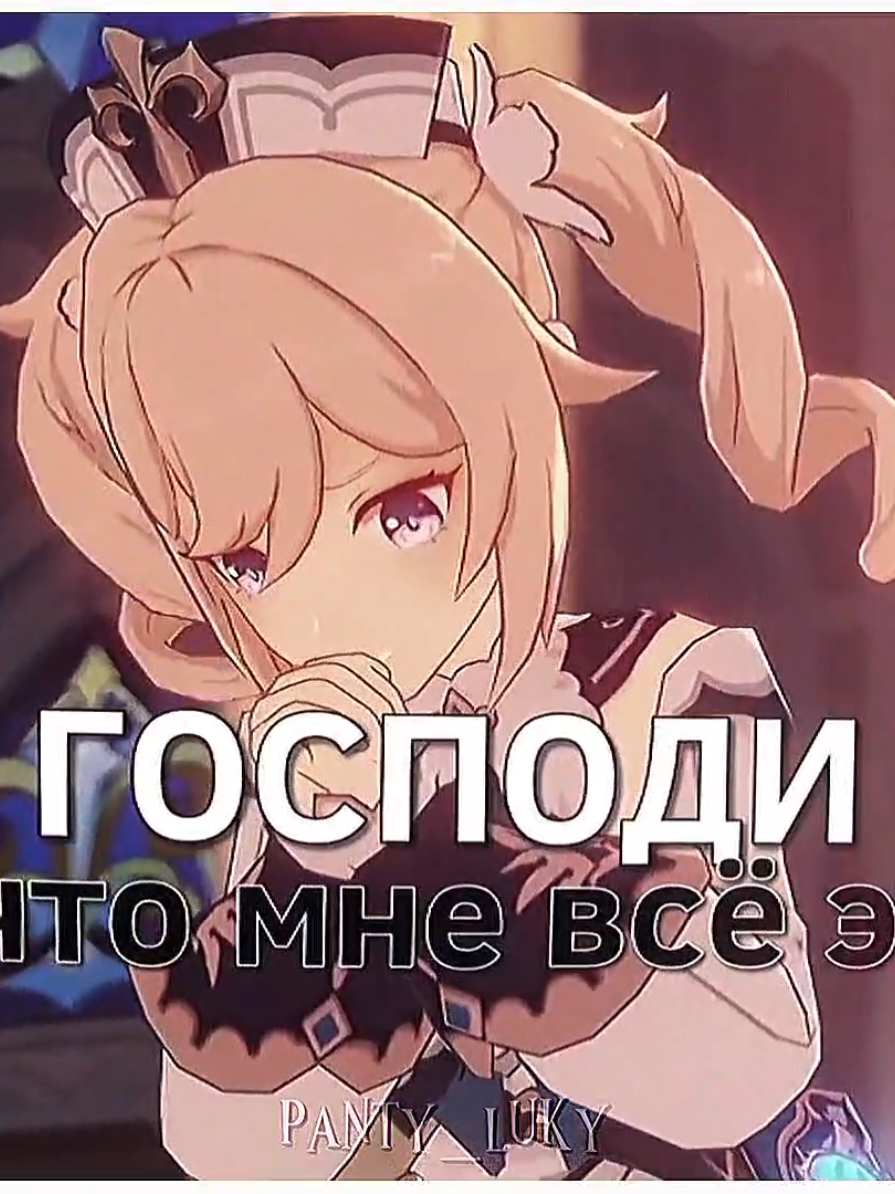 @✧・゚Панти・゚✧