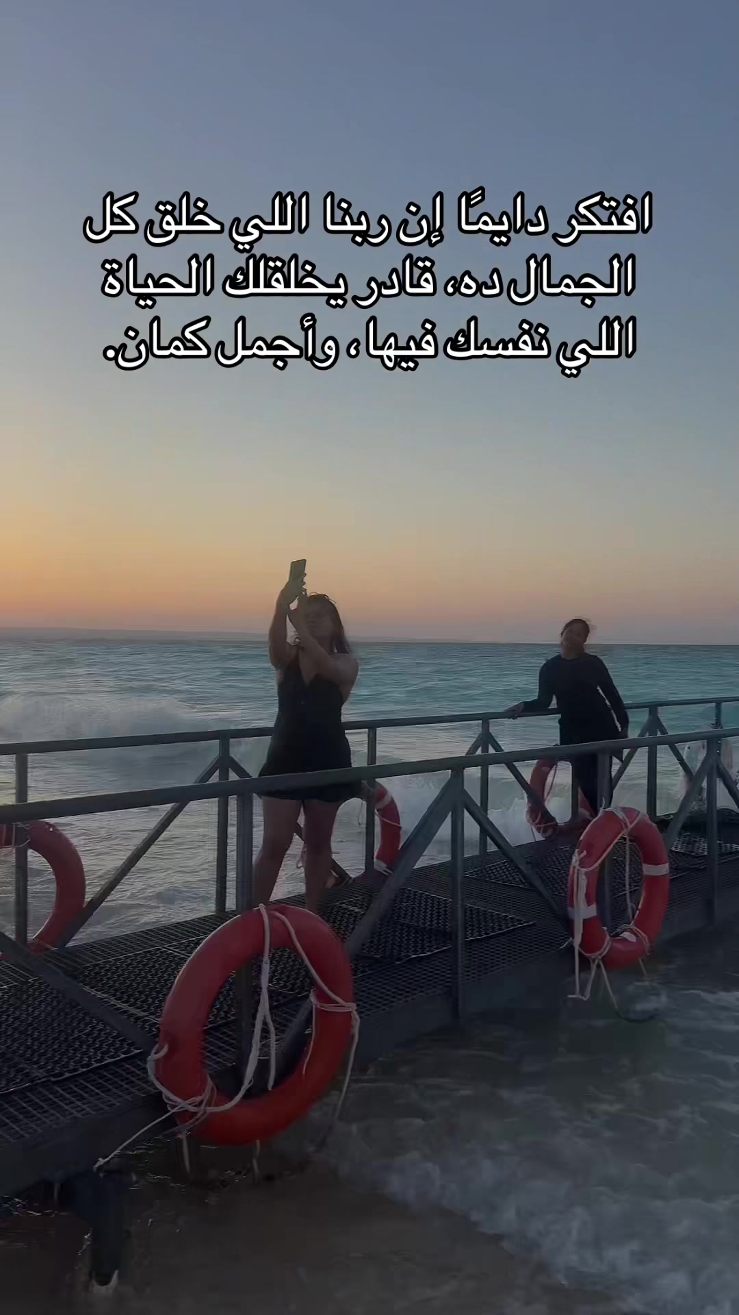 @Maram Abdullah