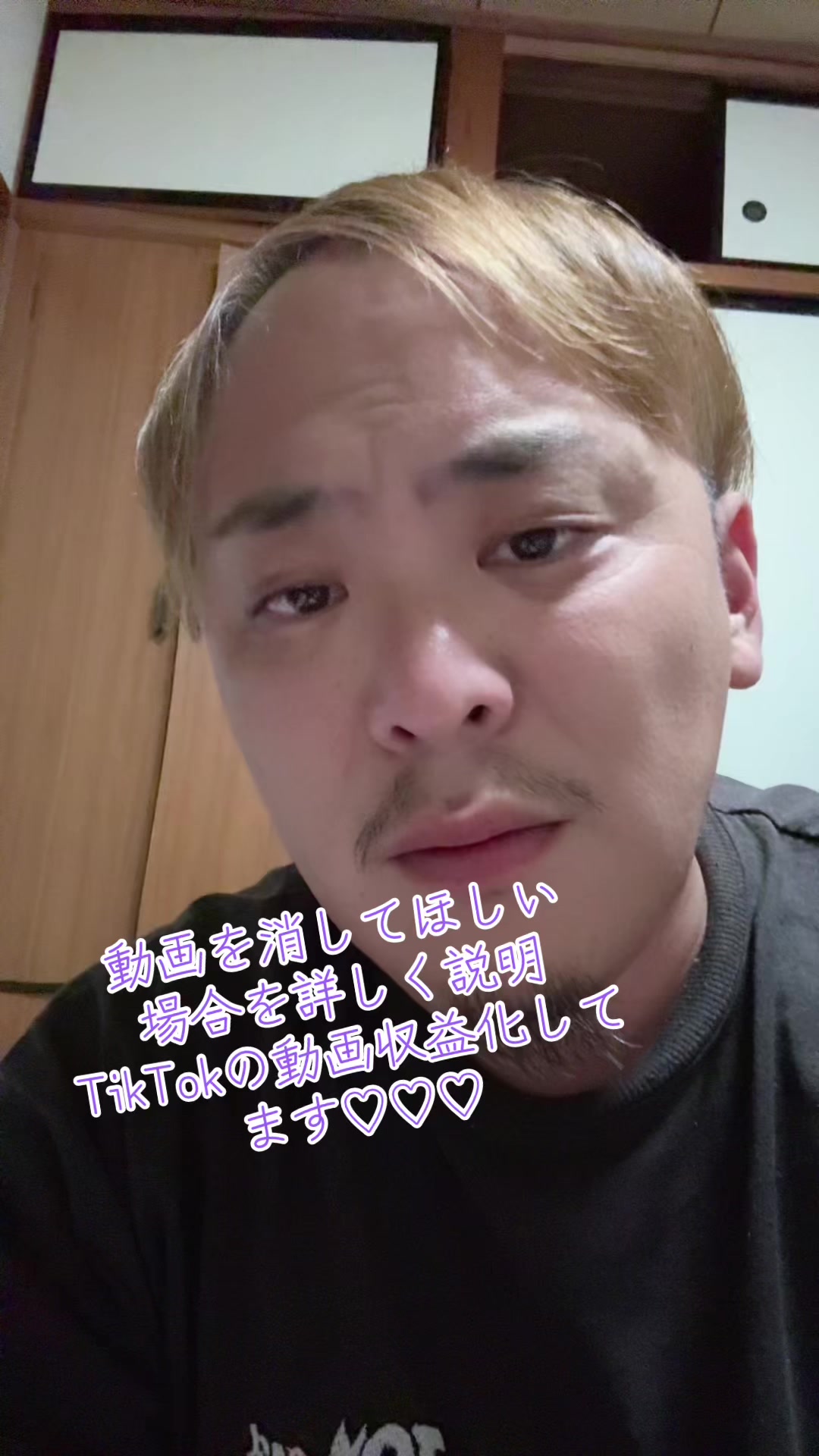 @群馬の紫の戦士フリーザBOY🧑&zwj;🏫🍕🥤(愛を育てる)