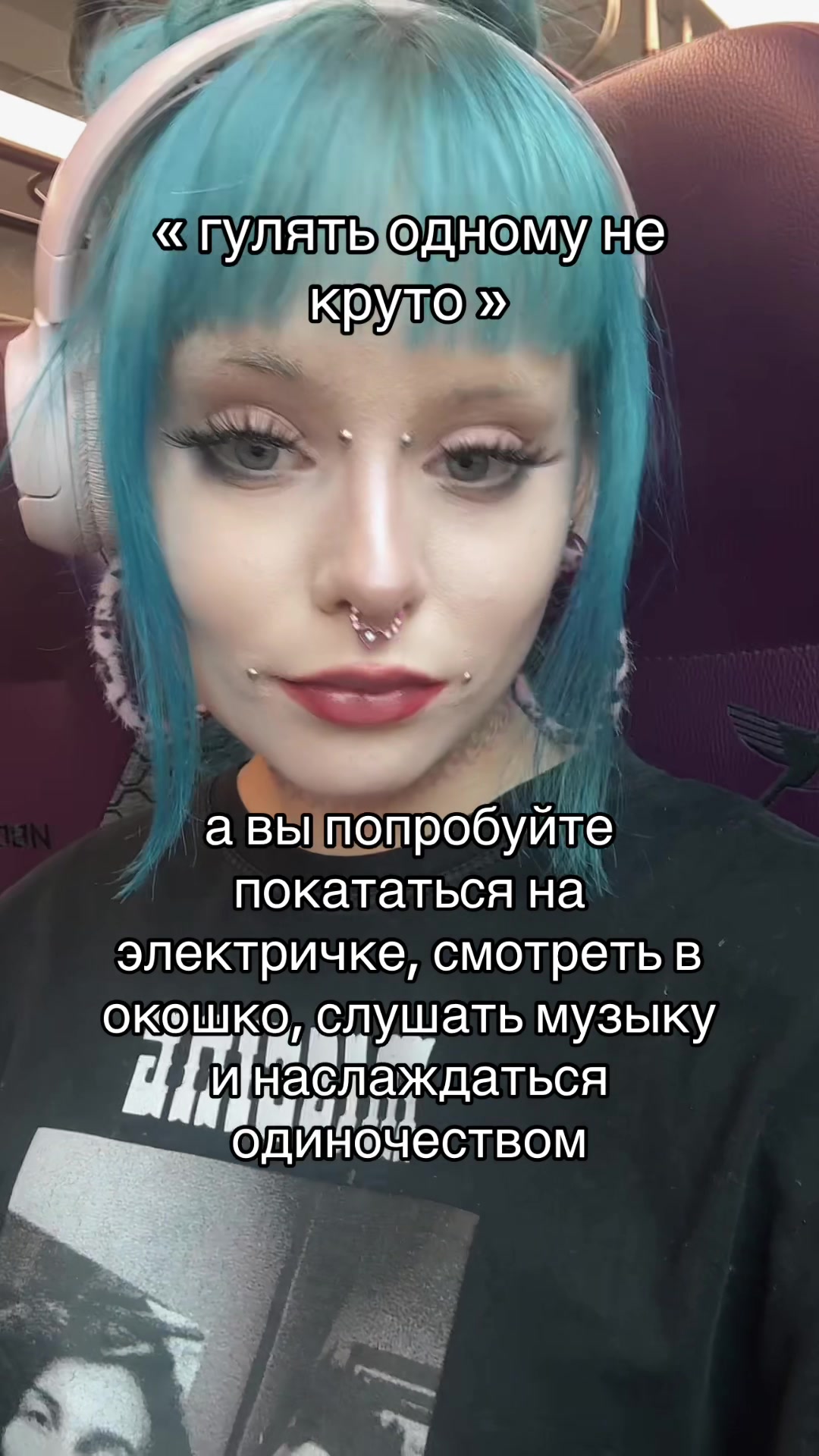 @дробязко