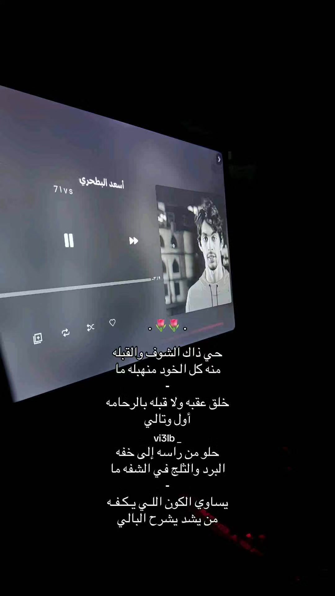 @علي باهبري|ALI BAHBRY