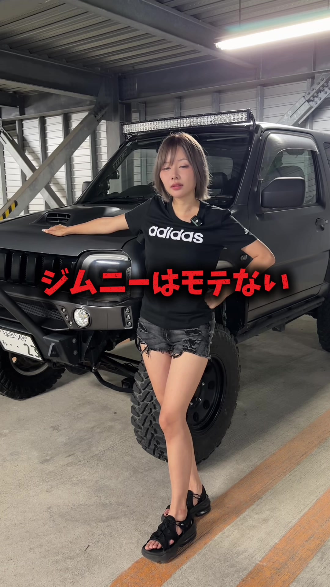 @えりか🤪🚘