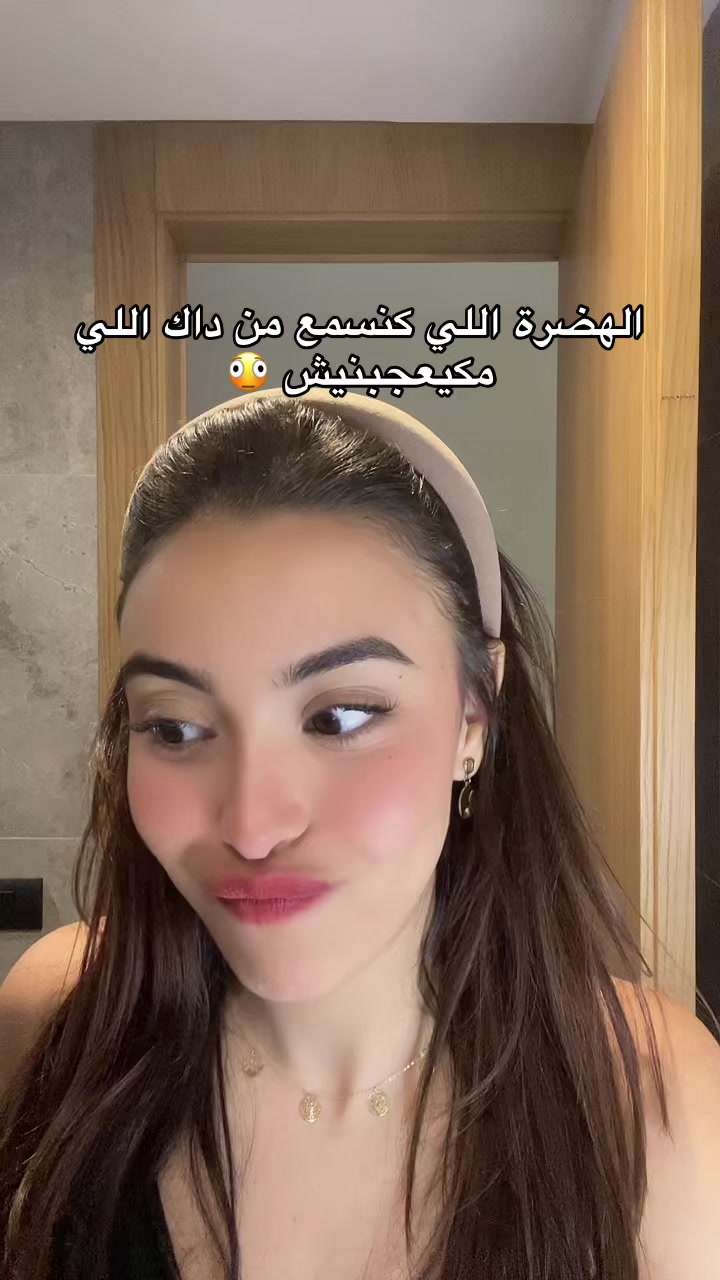 @Sofia