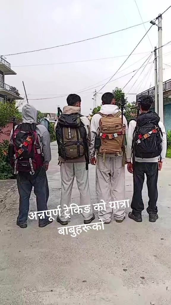 @Deepa Bhandari neupane