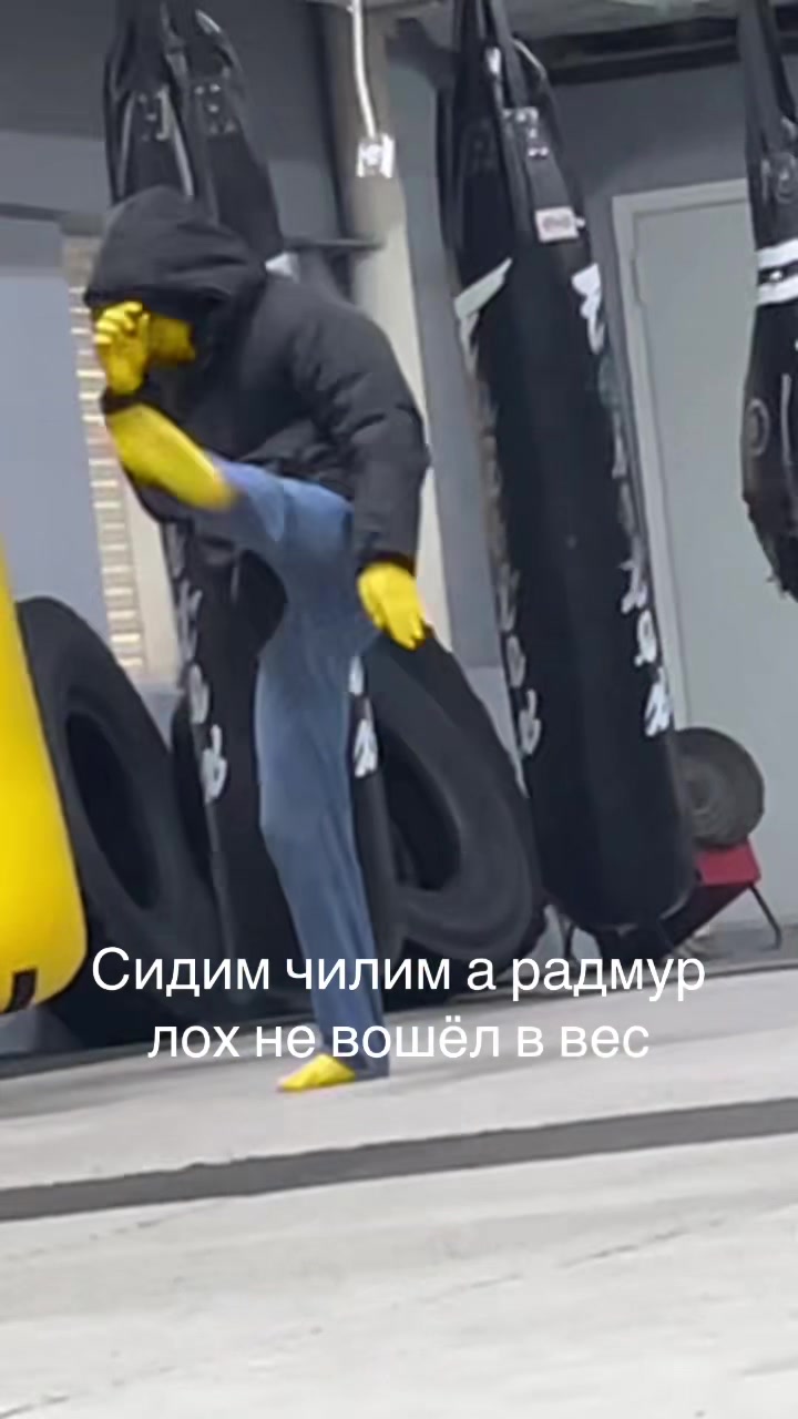 @Пiнгор авито #цигарка🧟♂️