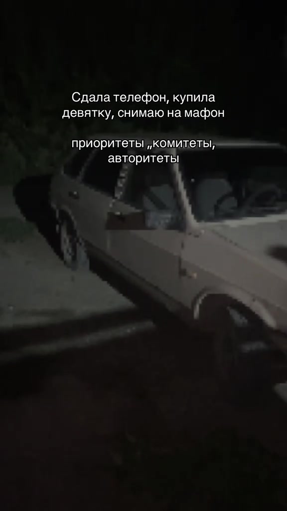 @ТГК:Nats