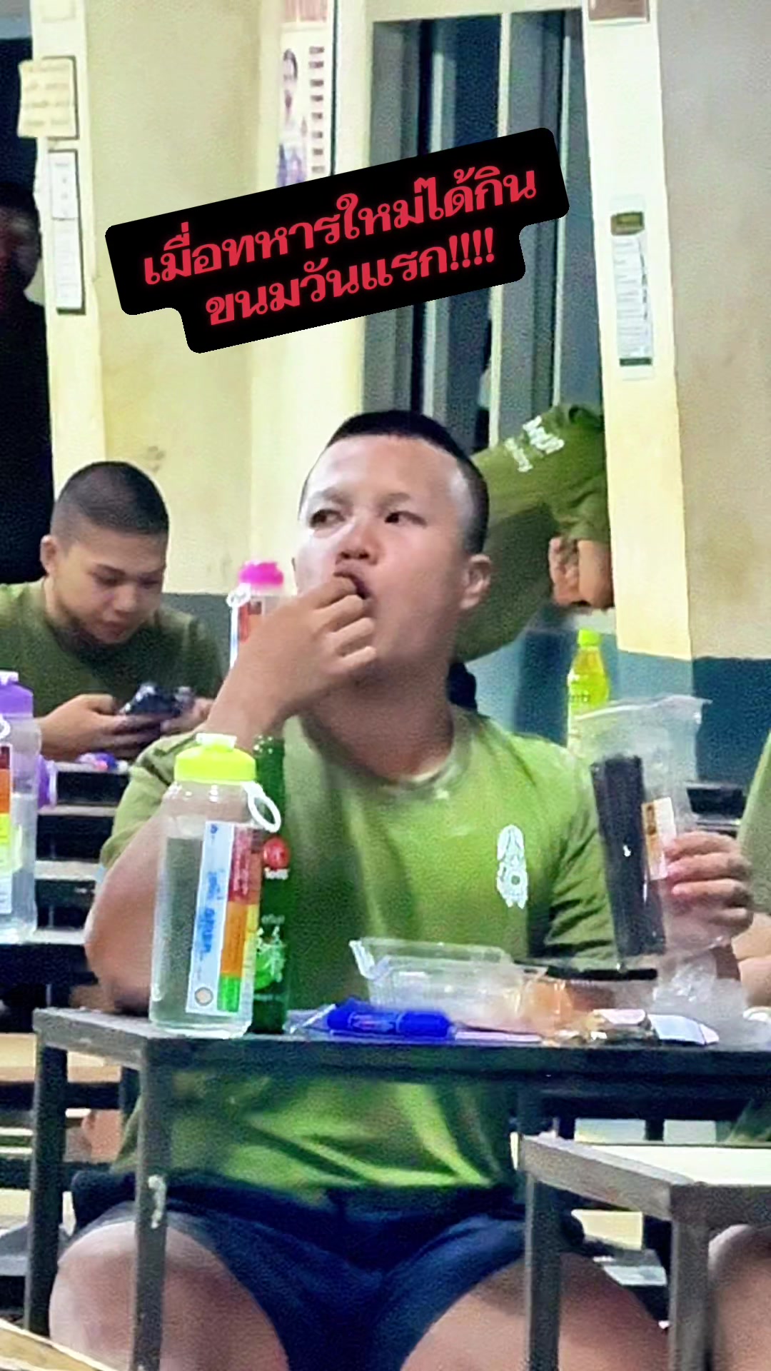 @💂&zwj;♂️👉มทบ.34👈💂&zwj;♀️
