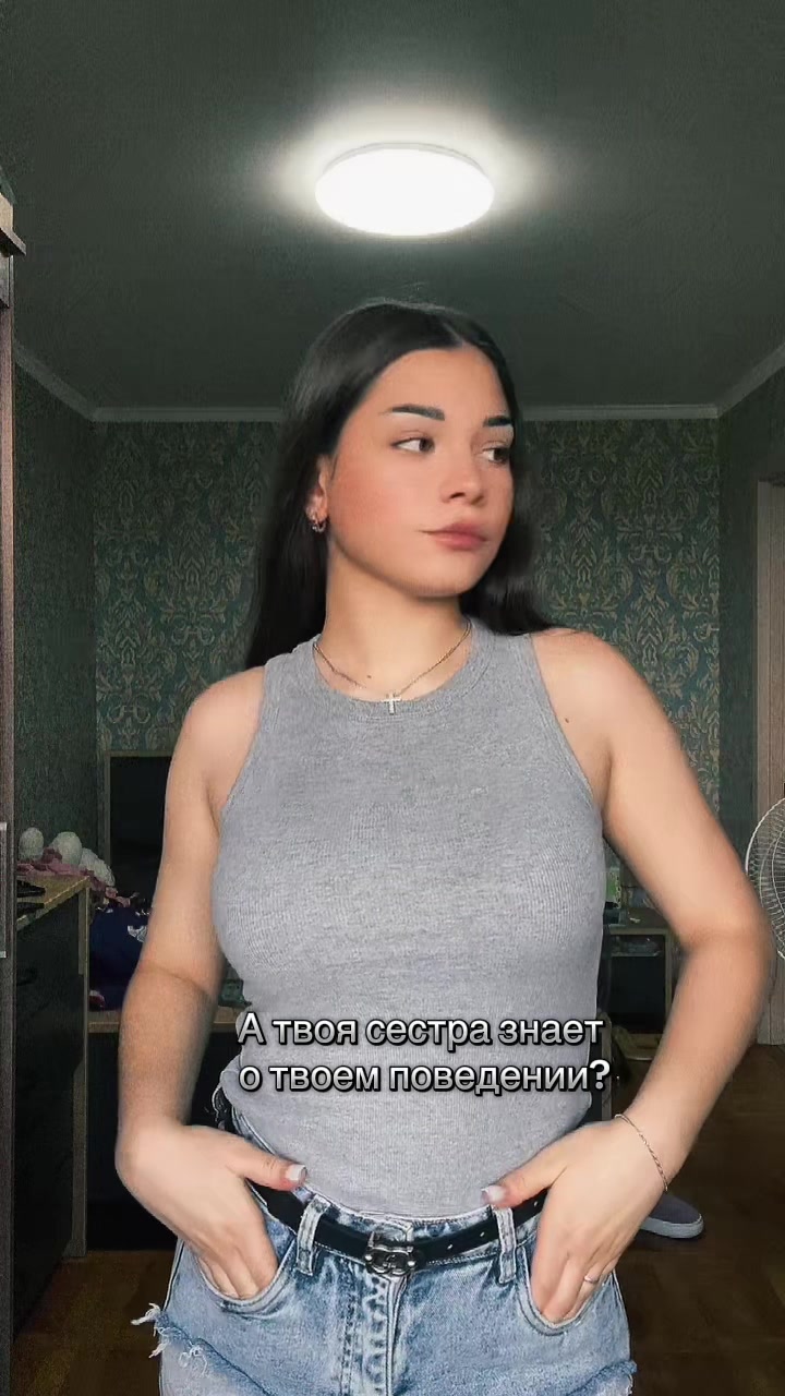 @Малышечка 🤪