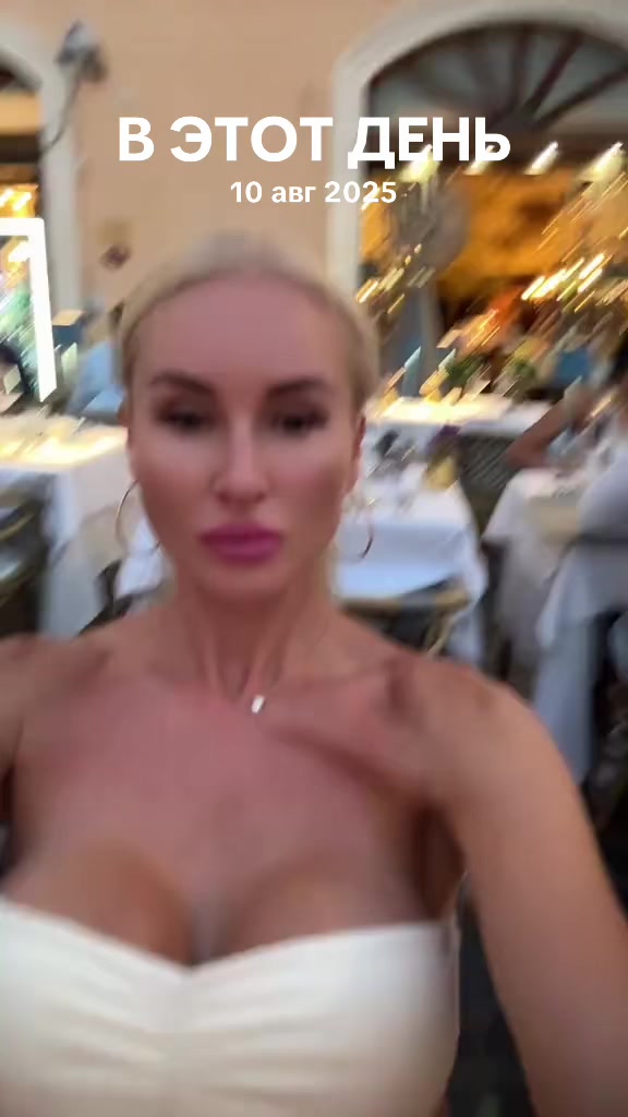 @⭐️ELINA⭐️