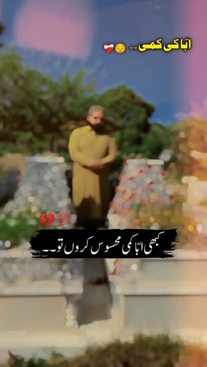 @Malik Umair