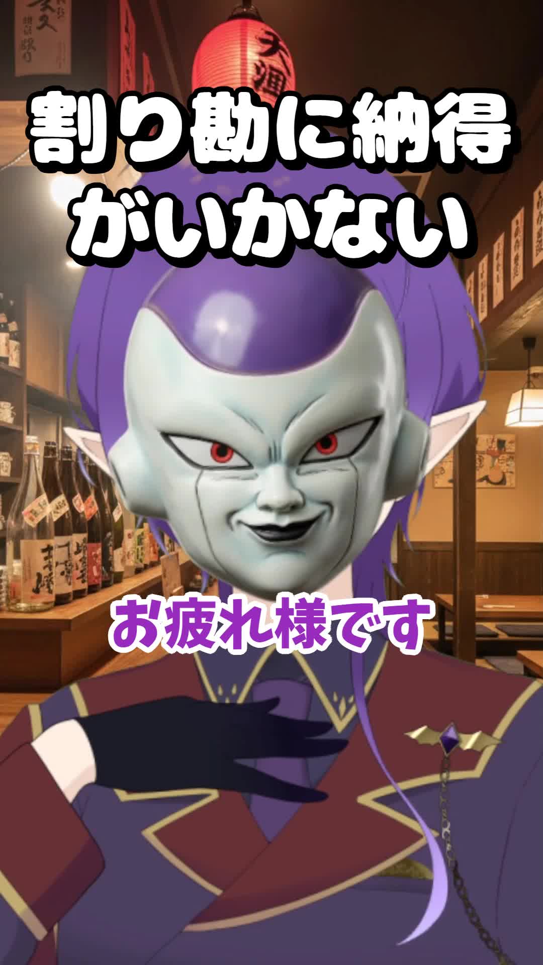 @草壁輝美