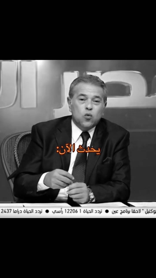 @حــمــو Ⅱ ١٤٢٦هّـ