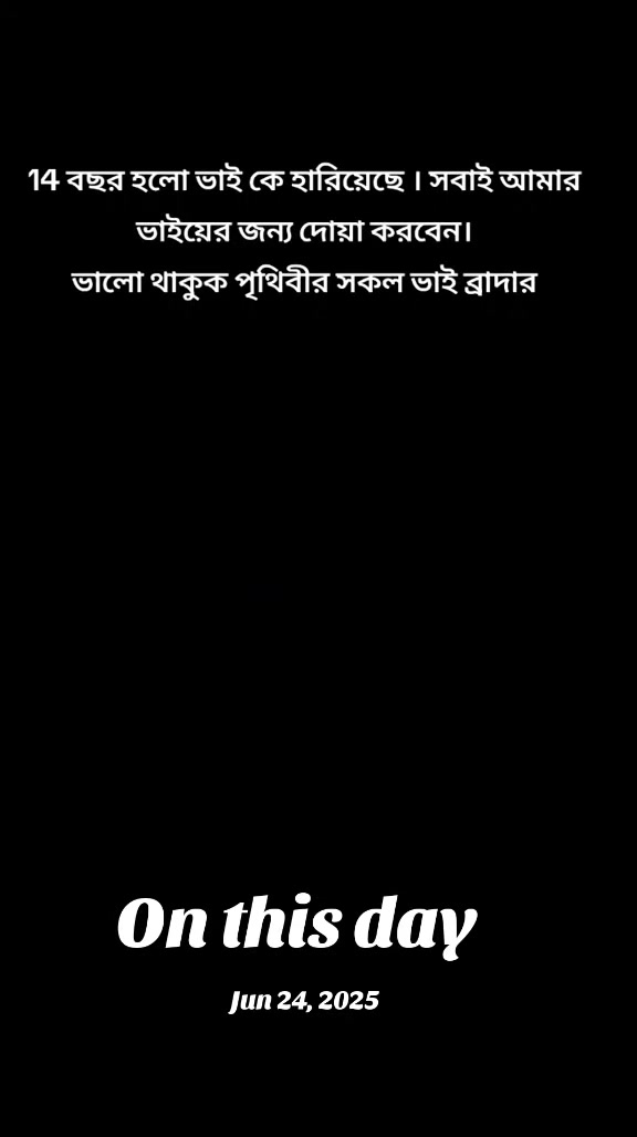 @Masud Rana