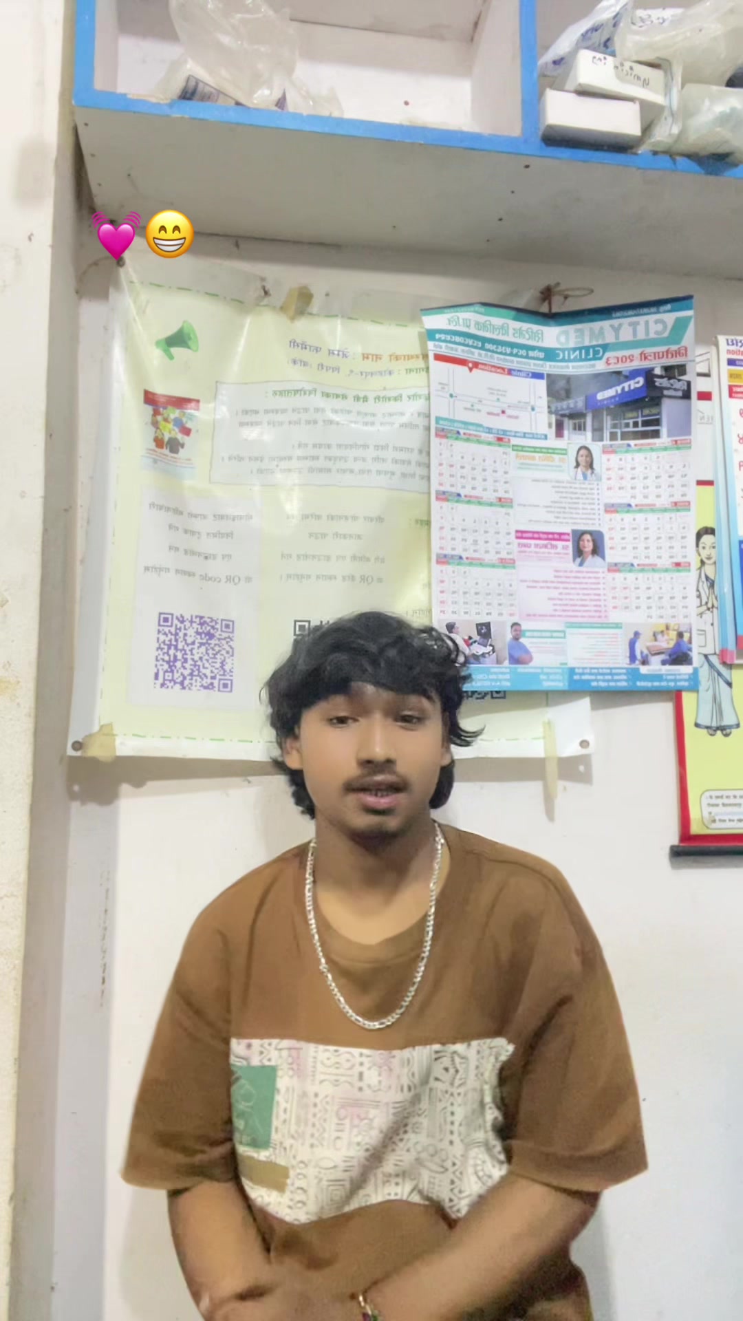@Sanju Thakuri 🥺🥀😔😔🥀🥀🥀?