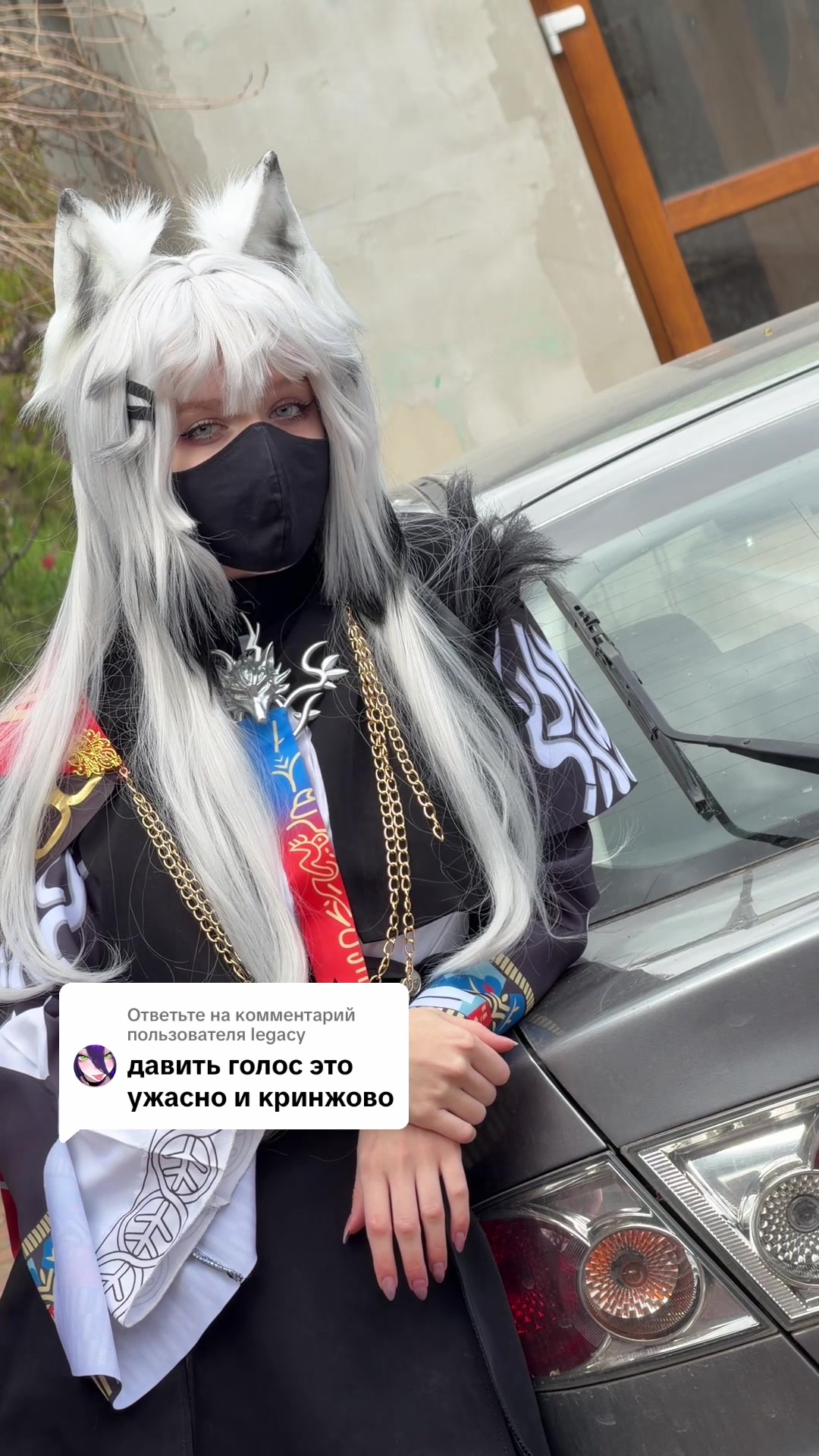@Вилка Озвучивает