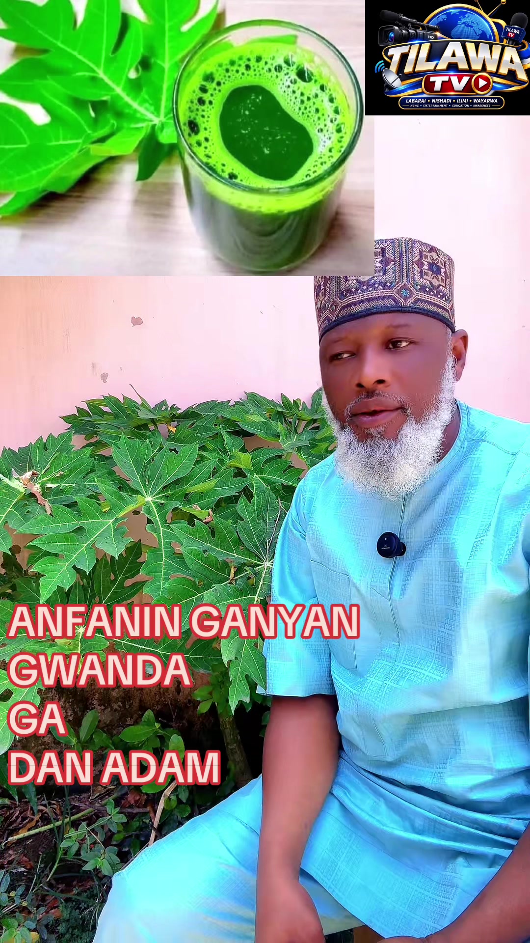 @TILAWA TV Official