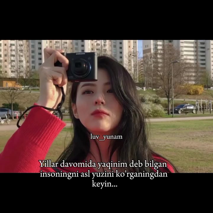 @yunamৎ