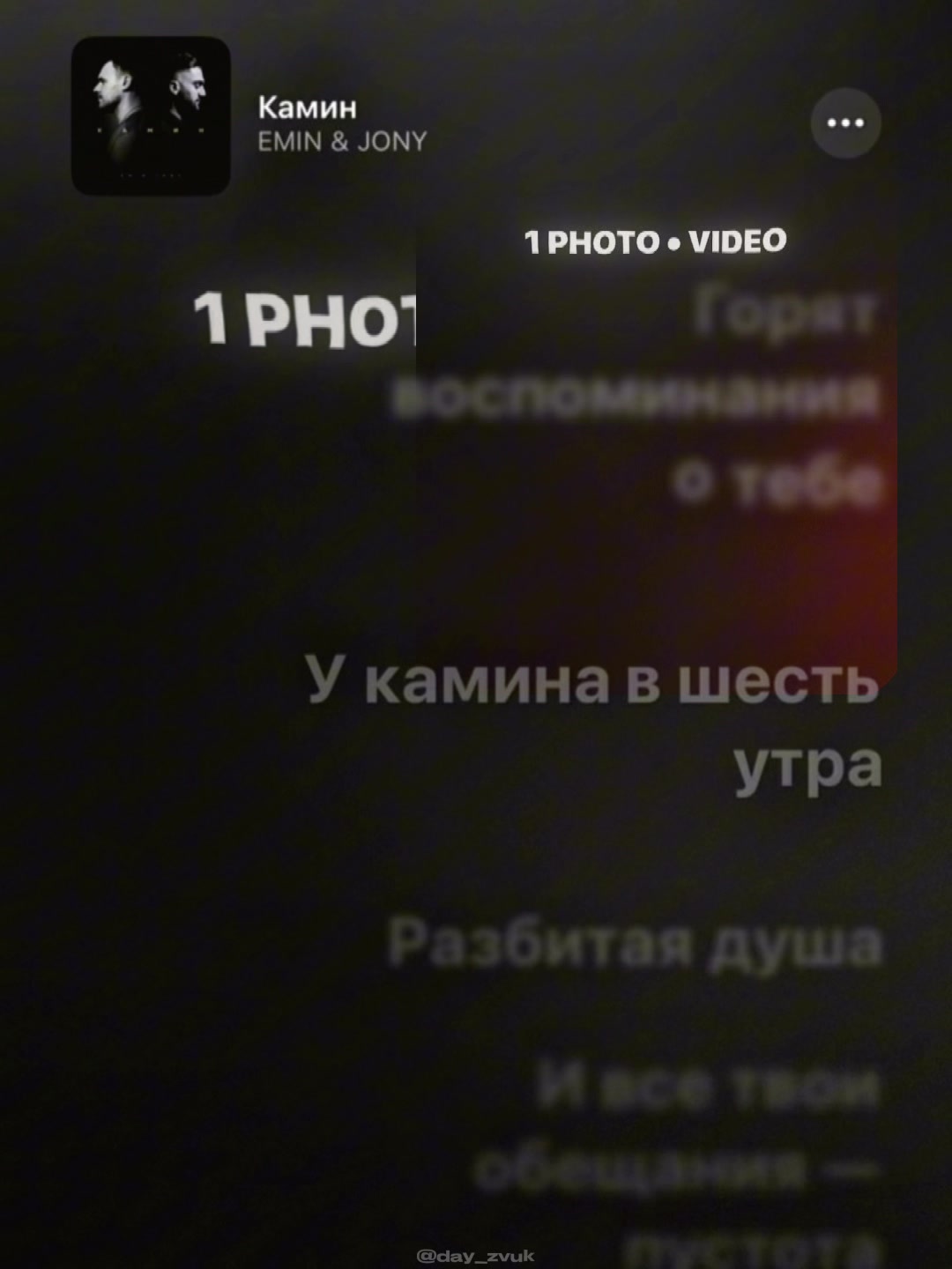 @APPLE ZVUK | ШАБЛОНЫ
