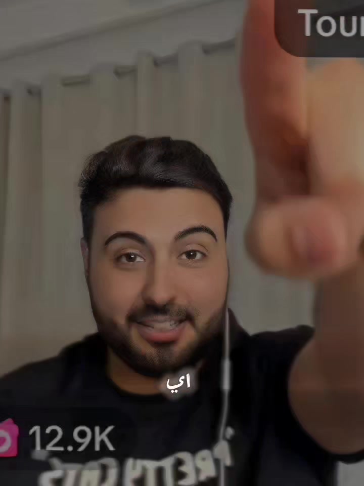 @ANIS المصمم