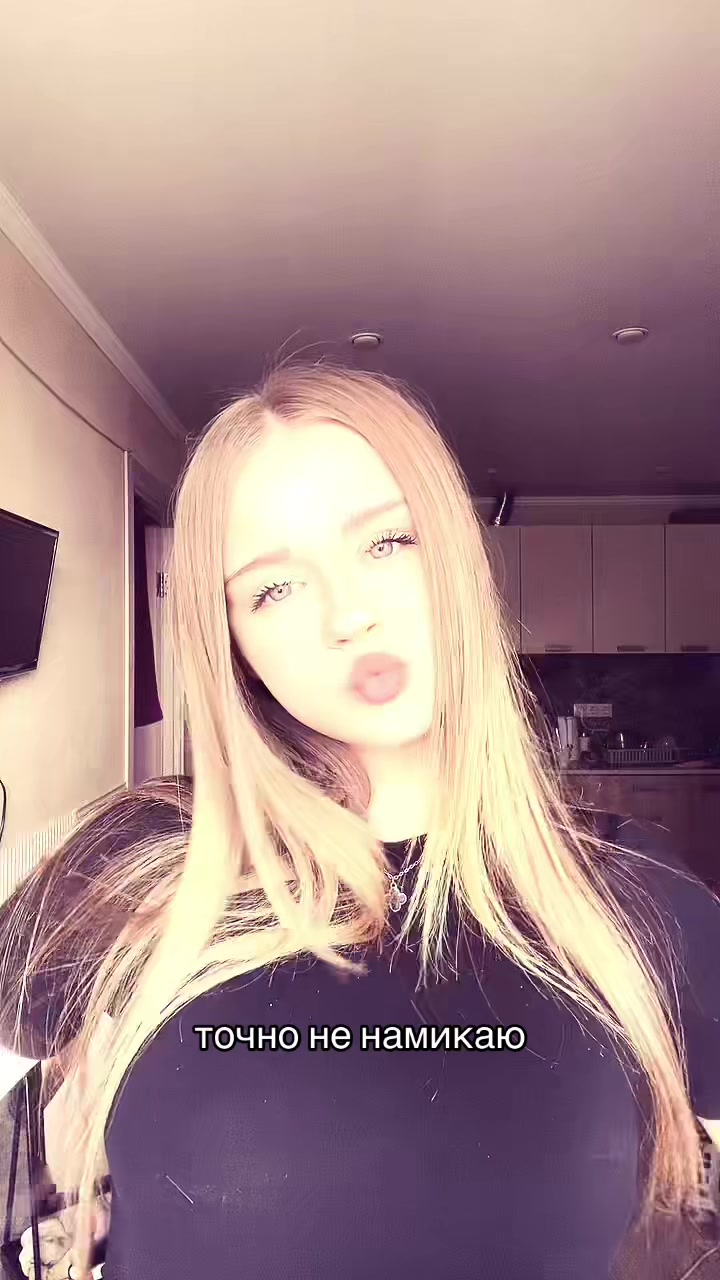 @ТГК:МБ ЛИКА🧚🏻&zwj;♀️✨