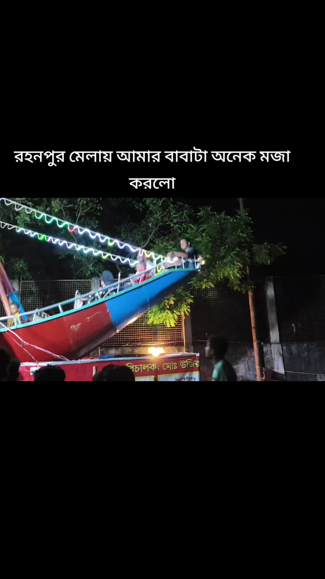 @ᴹᴿs᭄suma khatun࿐