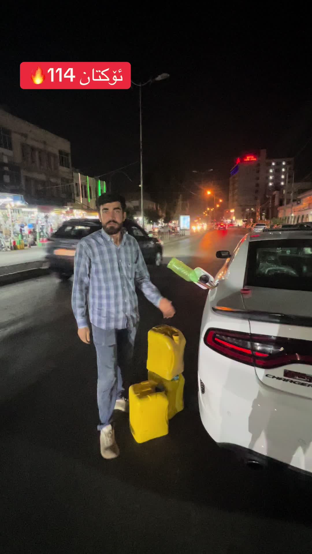 @ئازاد و نەوزاد