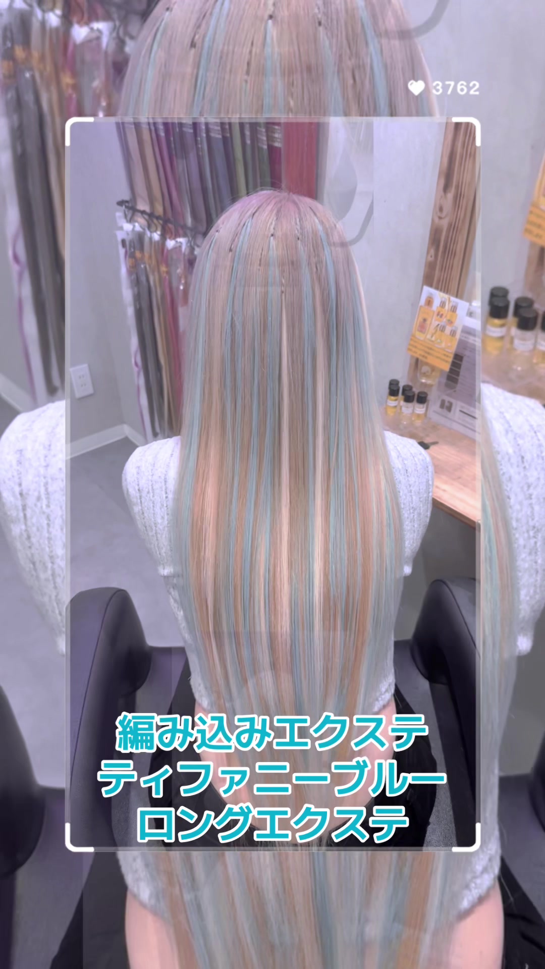 @エクステの神!100%可愛く!代表 小栁