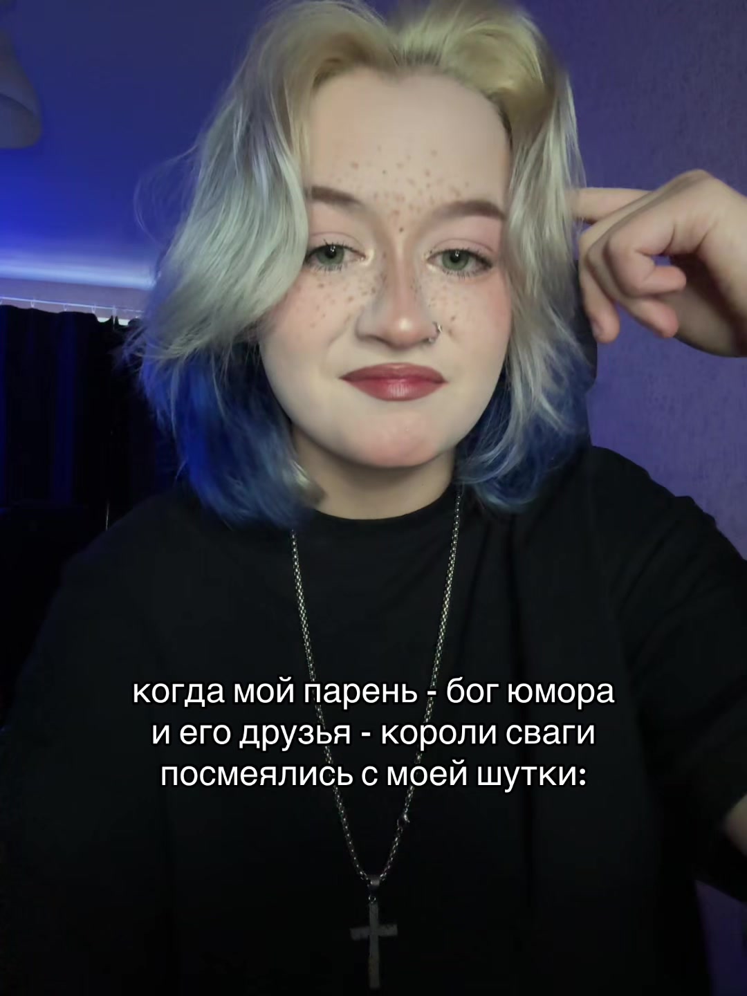 @тгк: внАконл1к