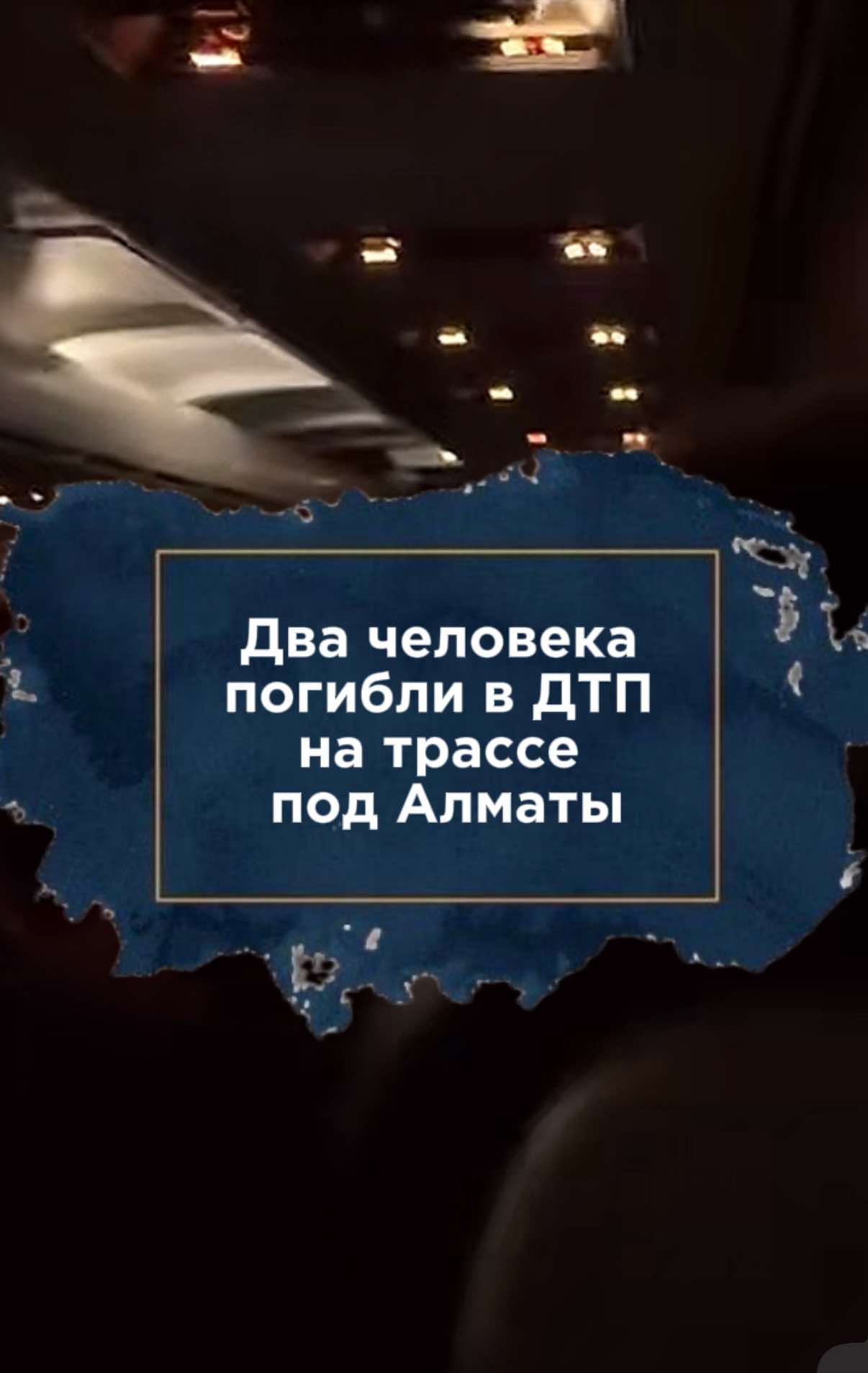 @zakon.kz ➡️ Новости Казахстана