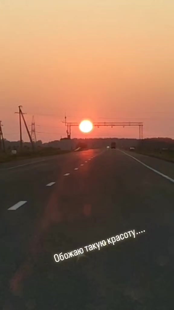 @Янка Koneva✨🌜