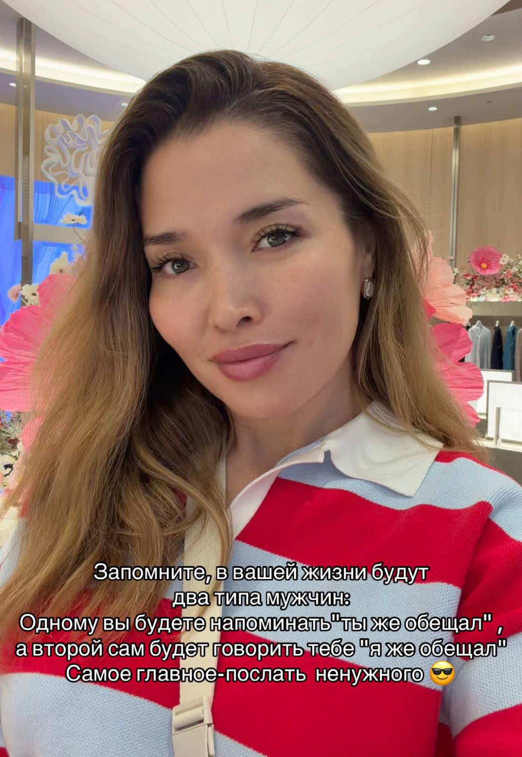 @🧿