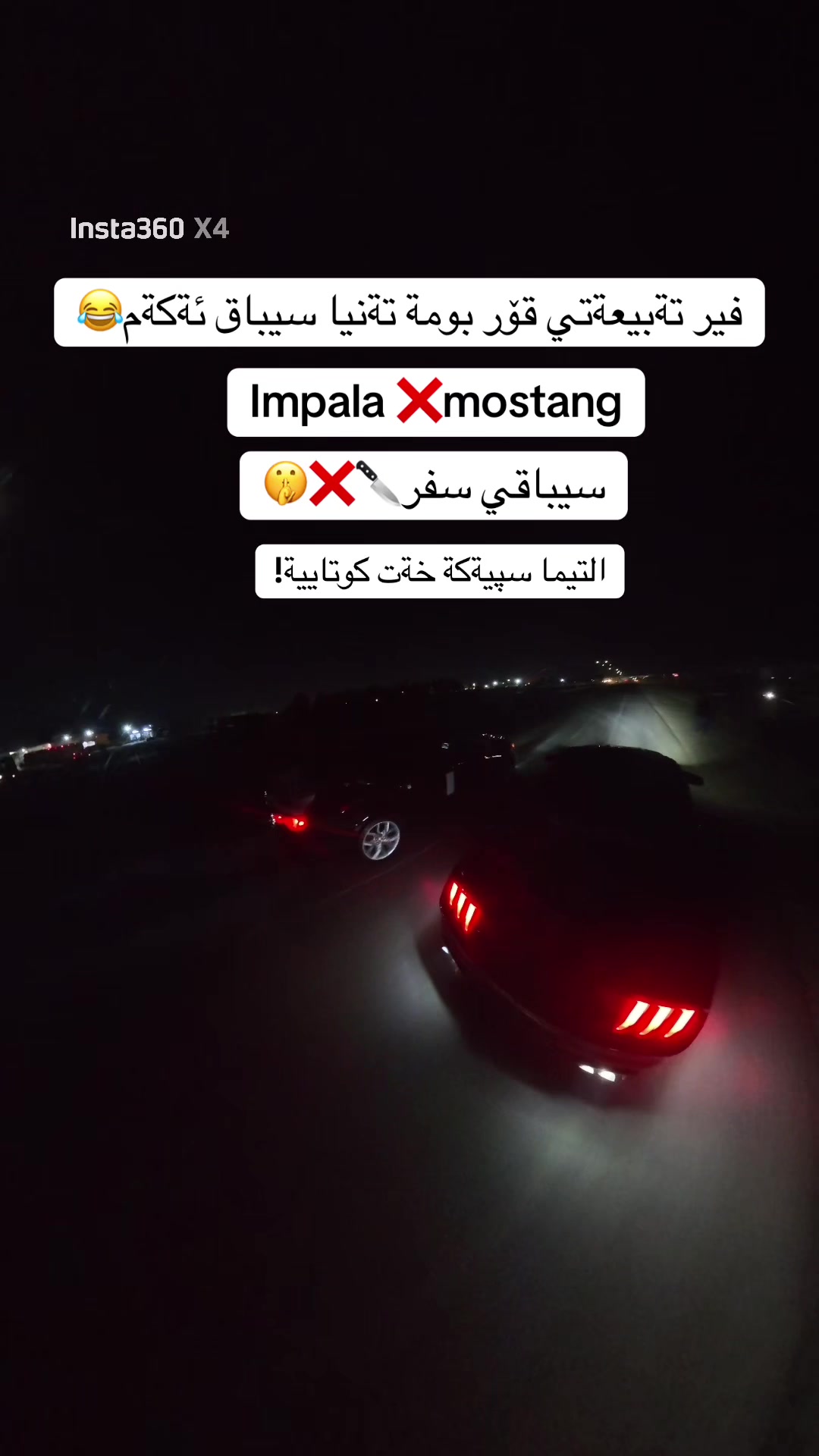 @hamaysheex