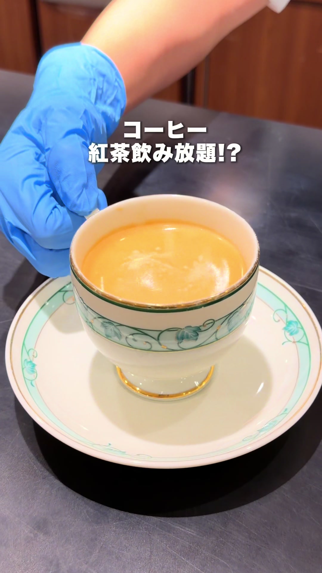 @ぎゃらぴか