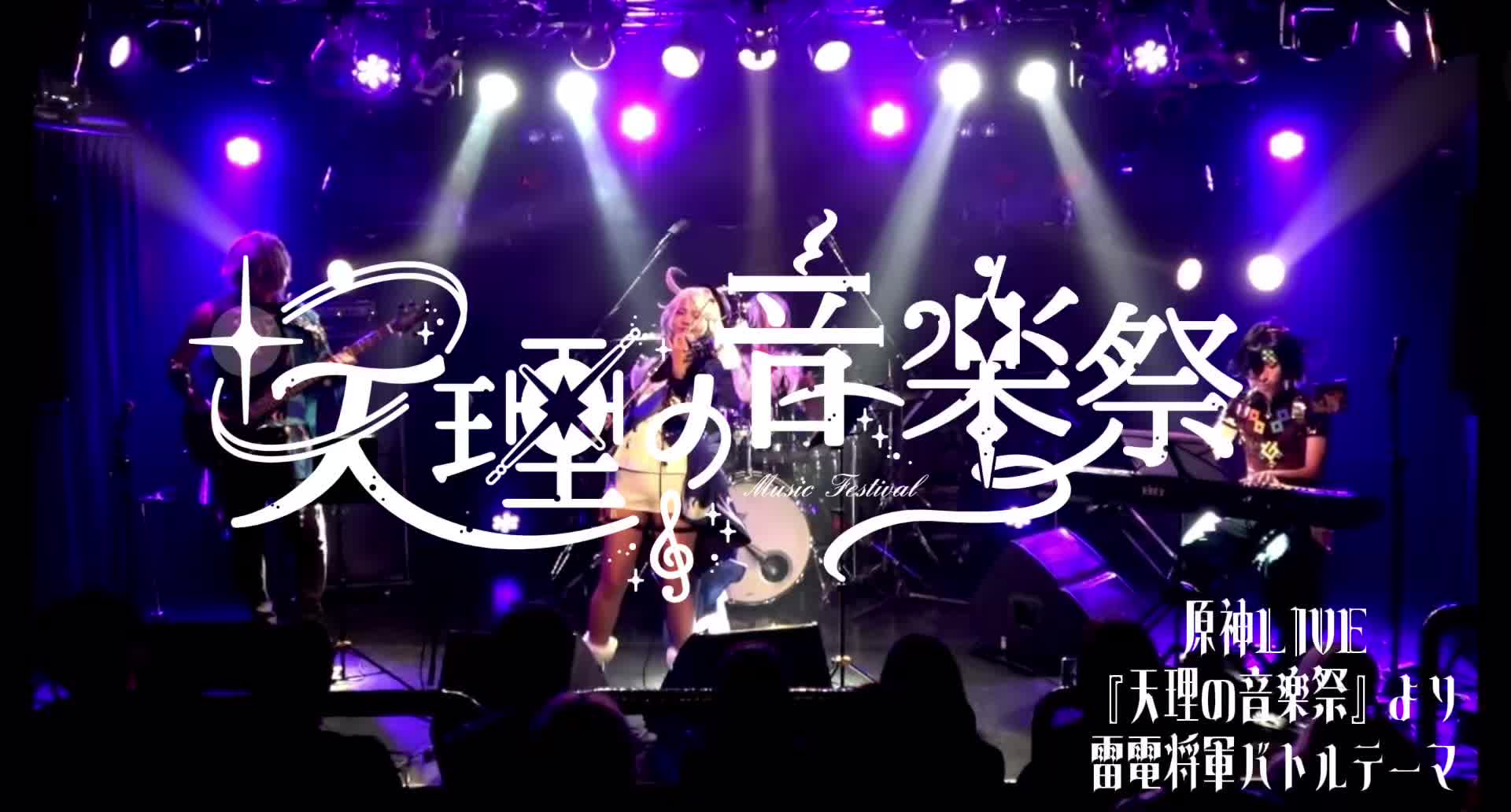 @🦋MiHO violin🎻(元なぎた)