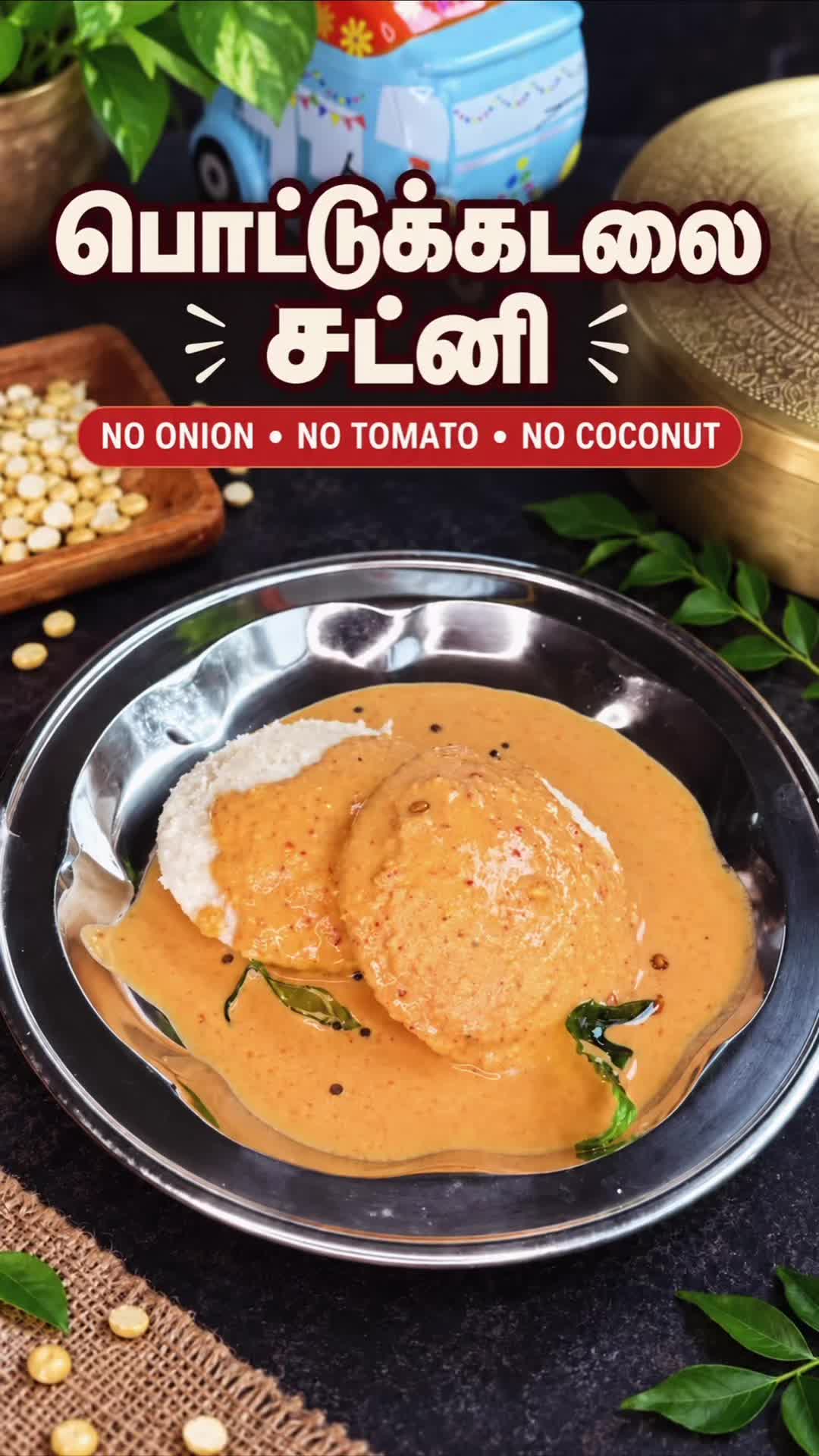 @traditionallymodernfood