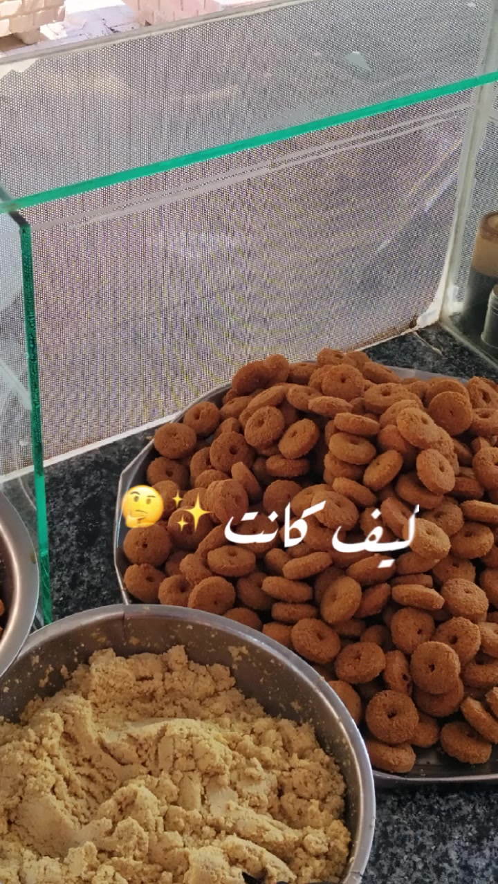 @😴غوطاني🤫