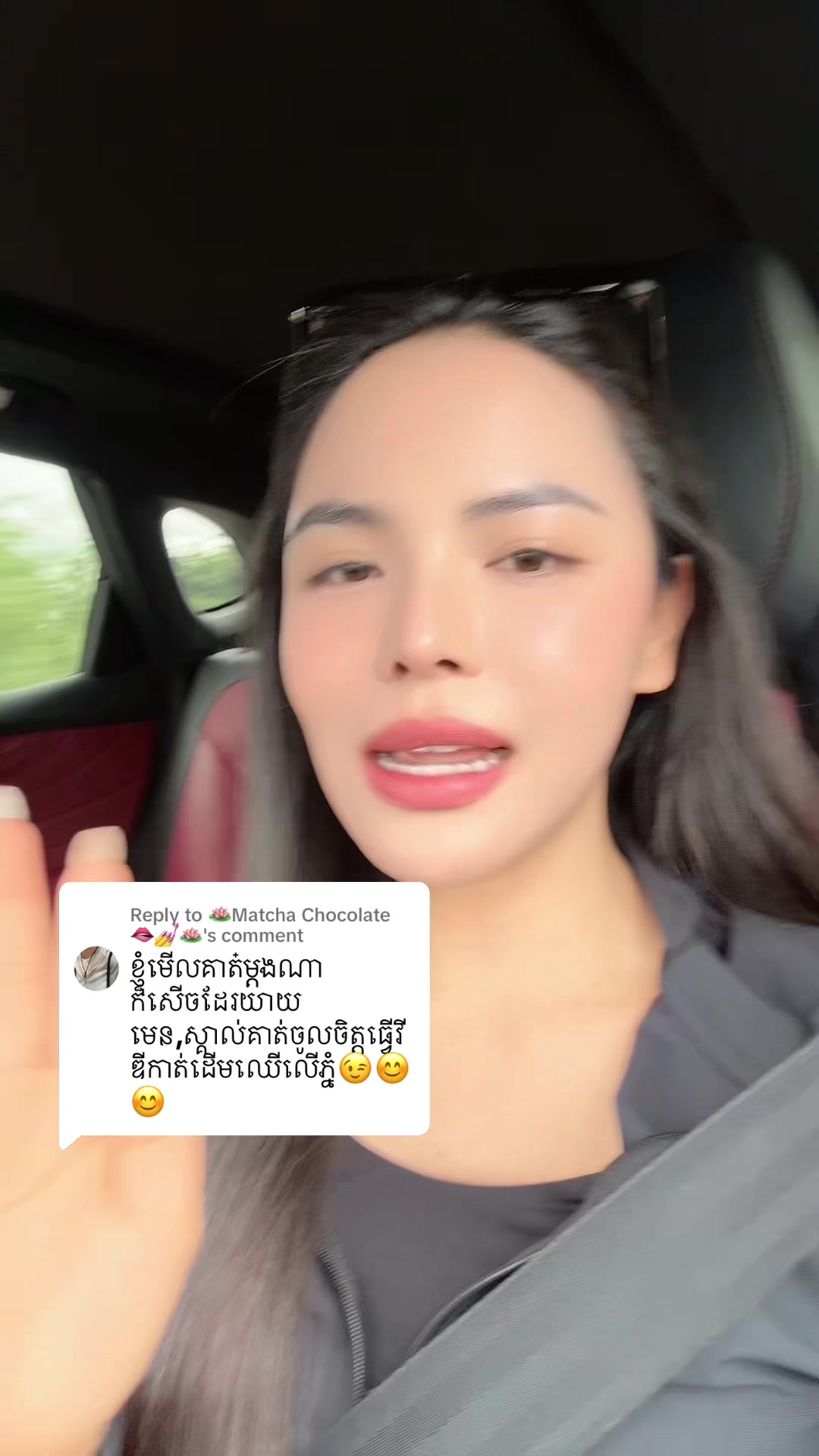 @nean_nean1