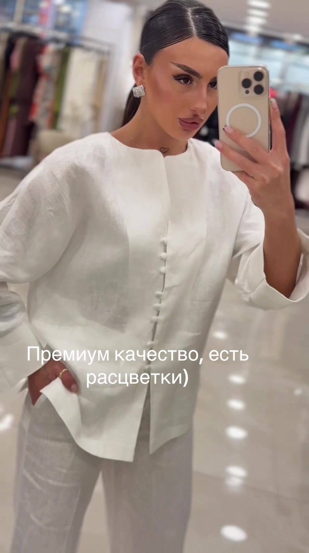 @Оптом из Турции Анна