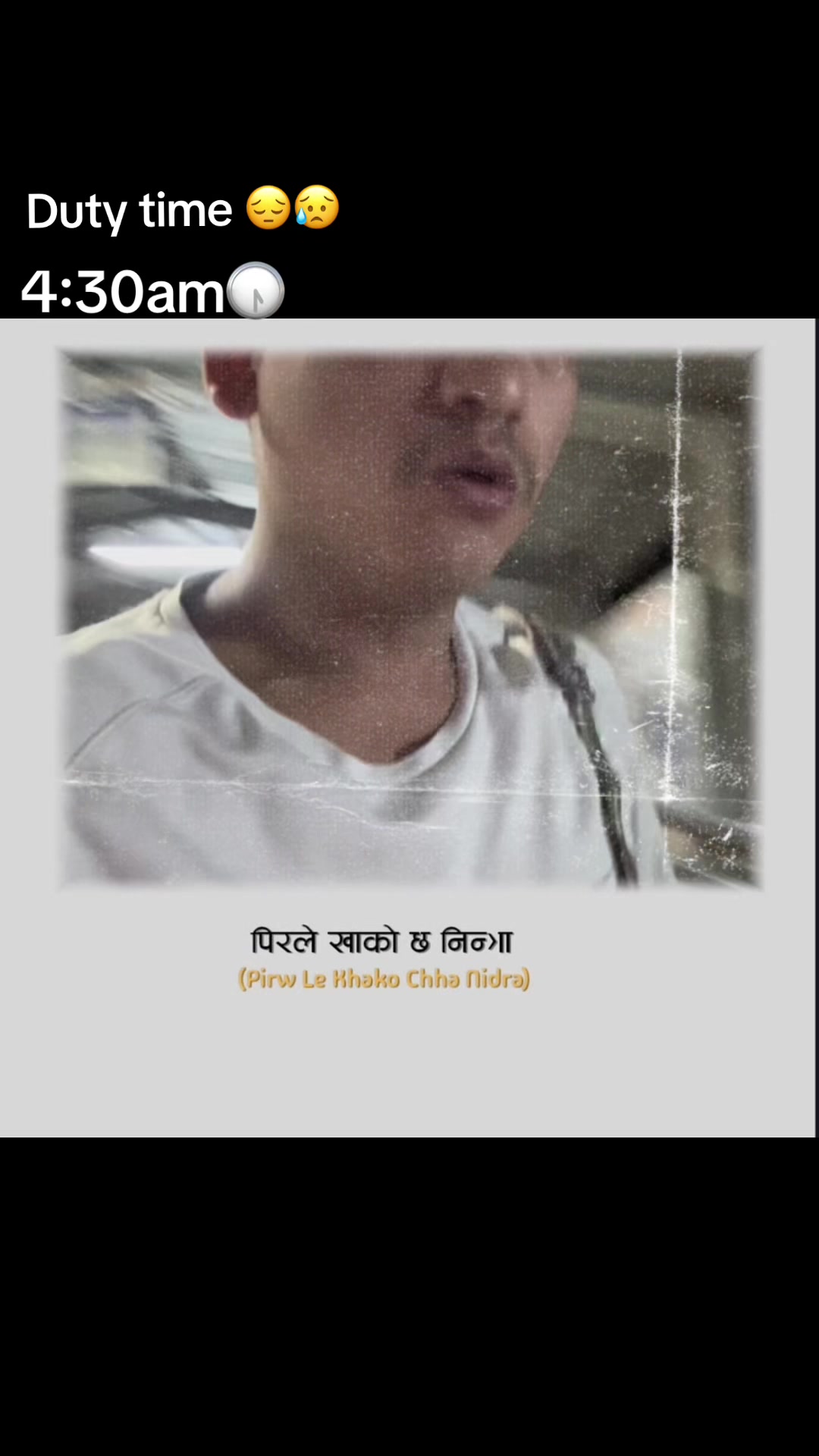 @<गुल्मेली कान्छा>