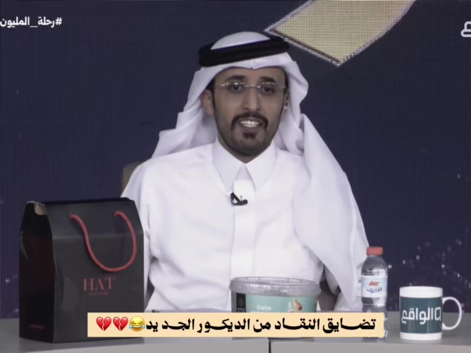 @مناوي