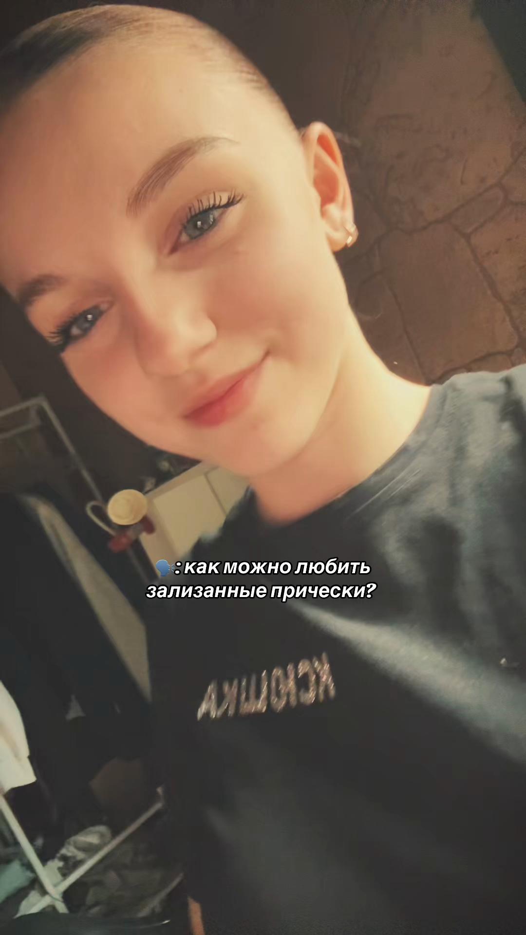 @ksenixx080